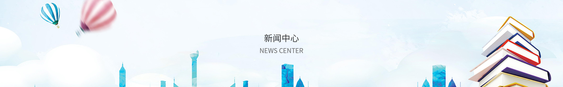 快盈app